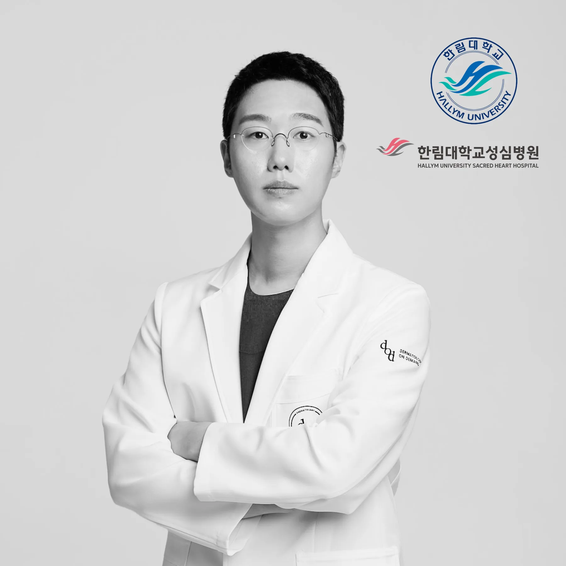 안정식