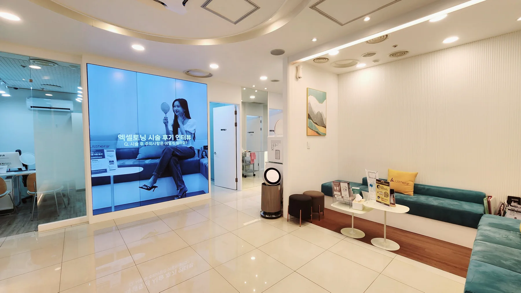 Natural Beauty Clinic Gangnam