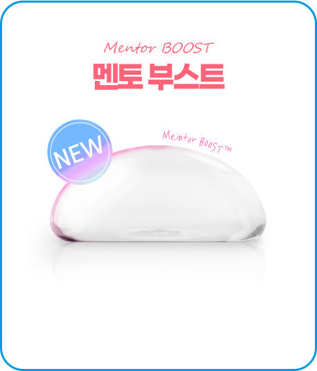 Mentor MemoryGel BOOST曼托BOOST真实产品图
